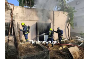Εξαμίλια Κορινθίας: Ισχυρή έκρηξη και φωτιά σε εργοστάσιο - Ένας νεκρός