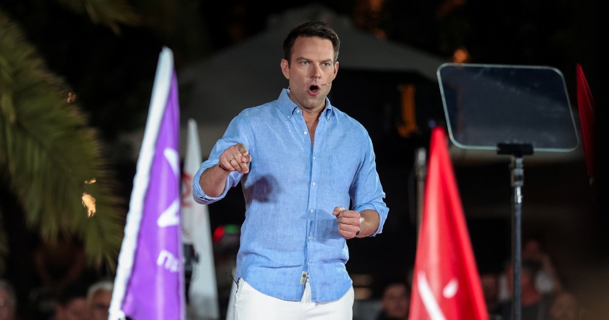 Επιμένει ο Δημάδης: Σε αυτή την εταιρεία ανήκει το σπίτι του Κασσελάκη - Δεν το λέει στο μπακαλόχαρτο που έδειξε ως πόθεν έσχες