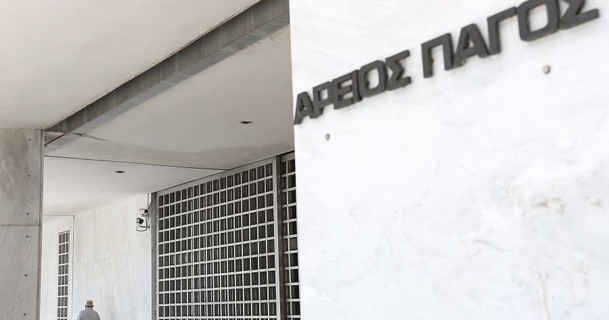 Κυβερνητικές πηγές για πόρισμα Αρείου Πάγου: Η Δικαιοσύνη μίλησε για την υπόθεση των παρακολουθήσεων