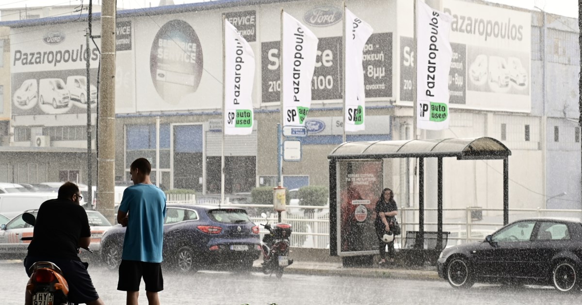 Μήνυμα 112 για έντονα καιρικά φαινόμενα στη δυτική Ελλάδα - Οι συστάσεις της Πολιτικής Προστασίας