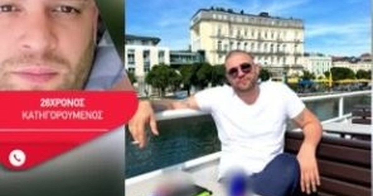 Θεσσαλονίκη: Καταδικάστηκε ο 30χρονος "γύπας" - Εξαπάτησε γυναίκα που της πουλούσε έρωτα και της πήρε 69.000 ευρώ