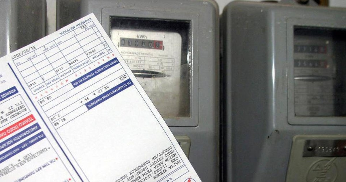 Μειωμένο κατά 5,9% το οικιακό πράσινο τιμολόγιο της ΔΕΗ τον Νοέμβριο - Στα 0,1408 ευρώ η κιλοβατώρα