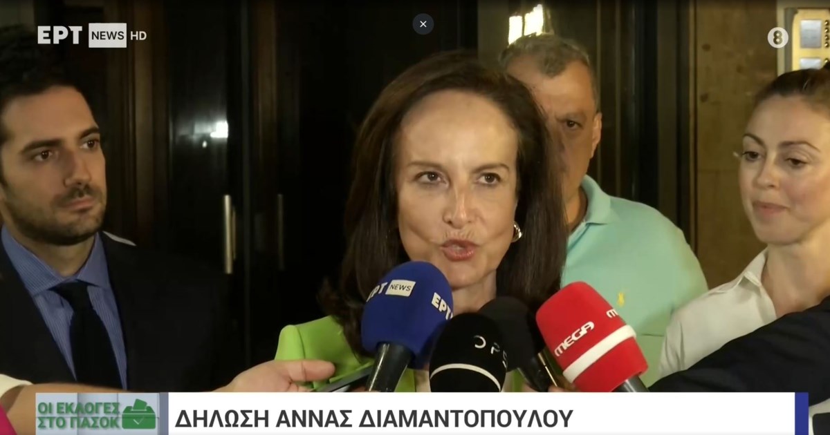 Εκλογές ΠΑΣΟΚ: Πρωτιά Δούκα στη Λάρισα - Δεύτερος ο Νίκος Ανδρουλάκης