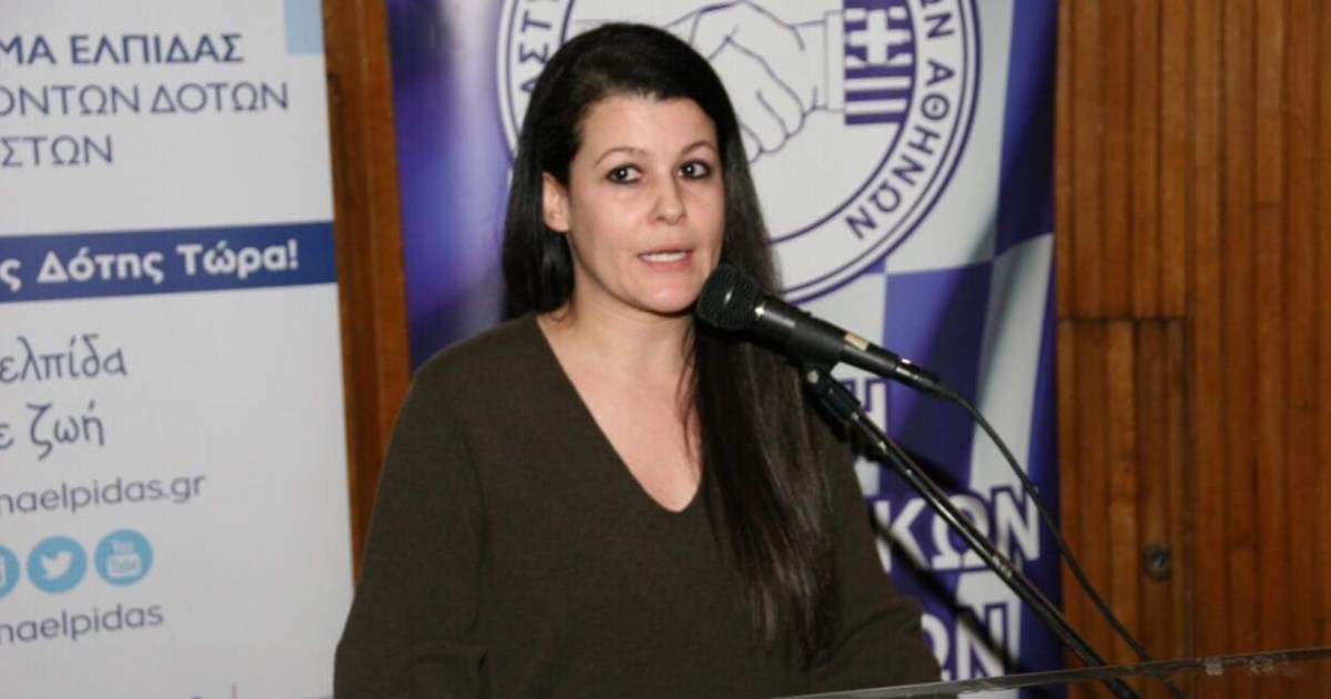 Παραιτήθηκε αιφνιδιαστικά με αιχμές  η Ιωάννα Γκελεστάθη από τη Νέα Δημοκρατία
