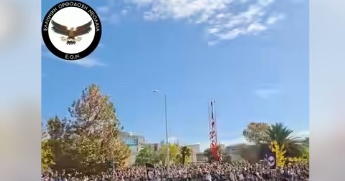 ΕΟΝ: Ποια είναι η ακροδεξιά οργάνωση που συμμετείχε στην παρέλαση της 28ης Οκτωβρίου - Κατά των νέων ταυτοτήτων και των ΛΟΑΤΚΙ - εικόνα 4