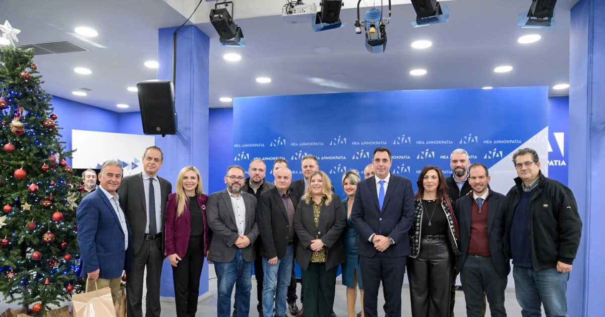 Κυριάκος Μητσοτάκης: Ο πρωθυπουργός άκουσε τα κάλαντα με τη Μαρέβα και τα παιδιά του στο Μέγαρο Μαξίμου [εικόνες - βίντεο] - εικόνα 8