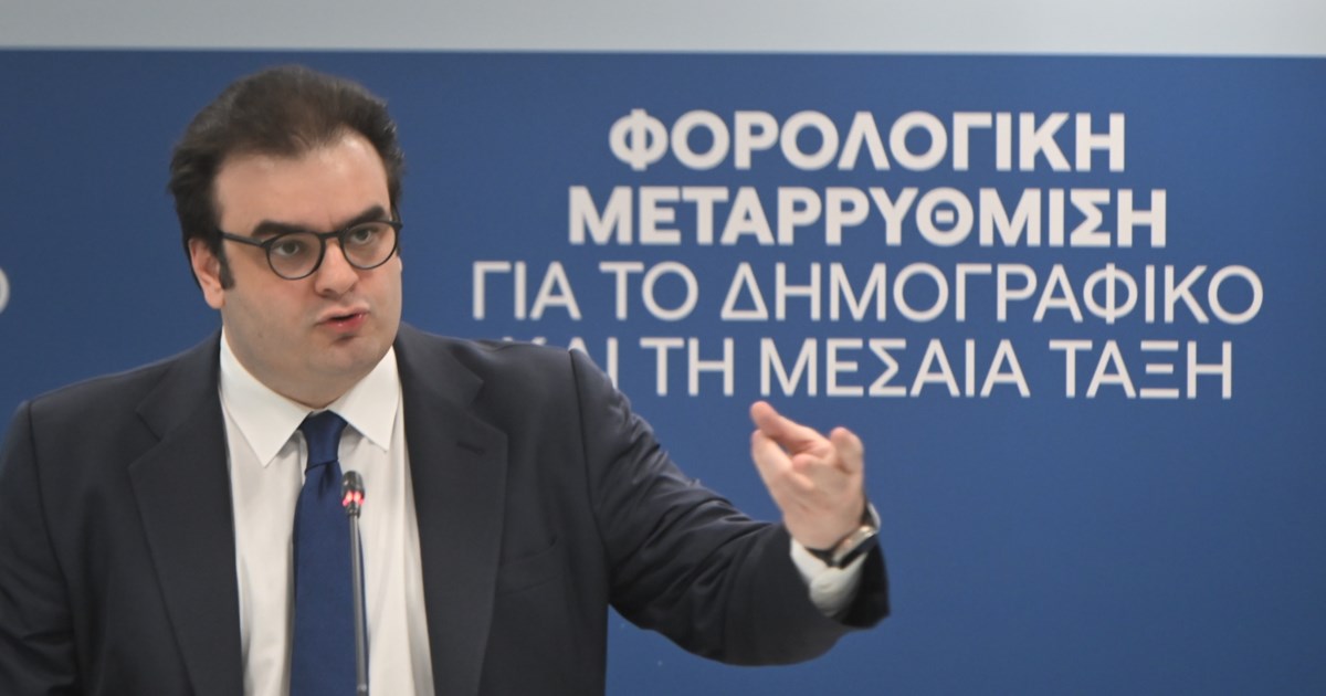 Πόσο μειώνεται ο φόρος στα ενοίκια - Η νέα κλίμακα