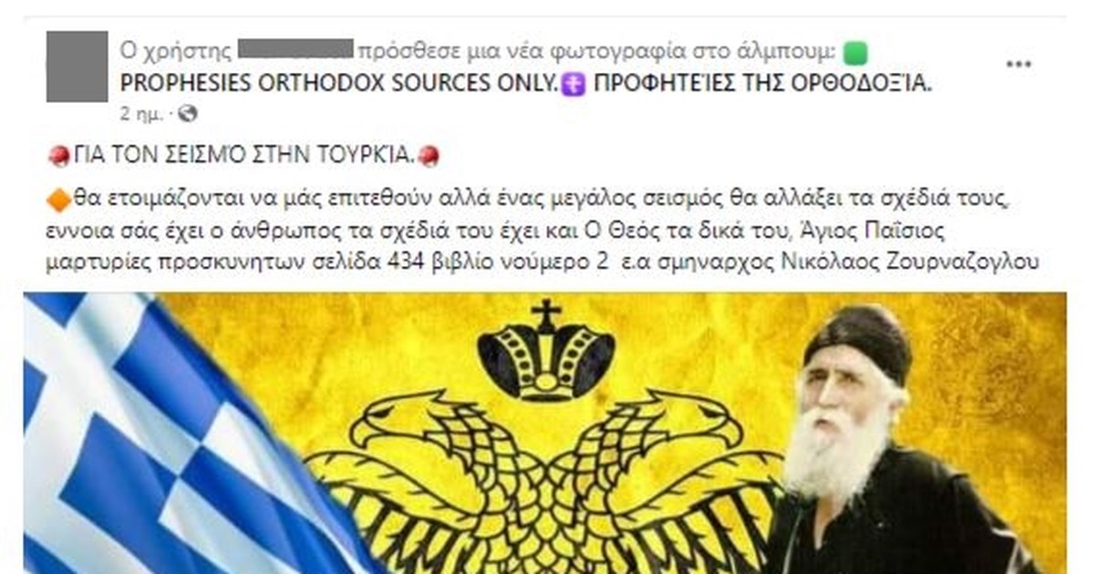 Οχι, δεν ισχύει ότι μπορείς να σπάσεις το τζάμι ενός ΙΧ αν υπάρχει μέσα κλειδωμένο σκυλί- Η ανάρτηση που έγινε viral