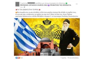 Οχι, δεν ισχύει ότι μπορείς να σπάσεις το τζάμι ενός ΙΧ αν υπάρχει μέσα κλειδωμένο σκυλί- Η ανάρτηση που έγινε viral