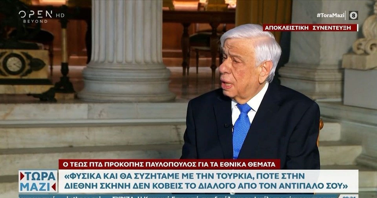 Τουρκία: Ο Ερντογάν θέλει τη δημιουργίας μιας "ισλαμικής συμμαχίας" ως αντίβαρο στο Ισραήλ