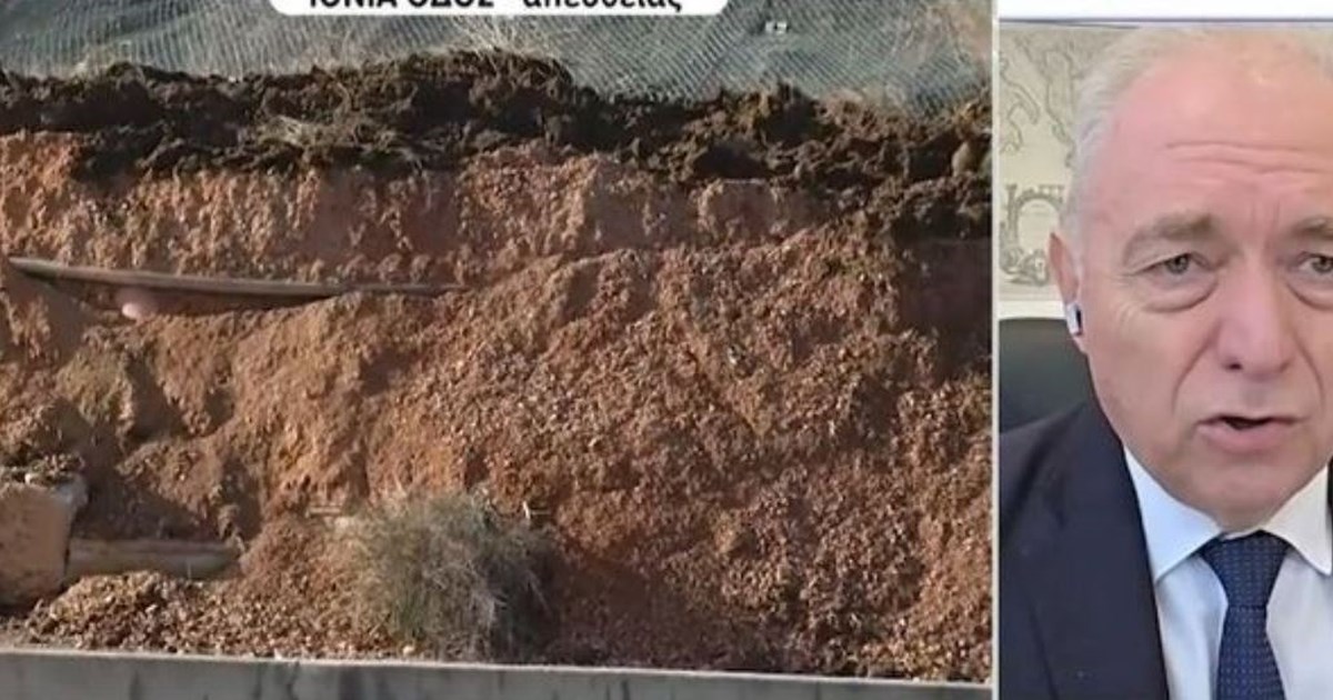 Κατολίσθηση στην παλιά εθνική οδό Καλαμάτας – Σπάρτης: Μέσω παράκαμψης η κυκλοφορία