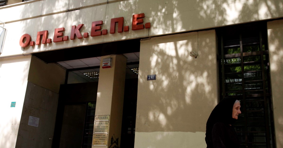 Βουλή: Άγρια κόντρα Μυλωνάκη - Κωνσταντοπούλου για τον ΟΠΕΚΕΠΕ - "Έχετε αναγάγει το ψέμα σε επιστήμη"