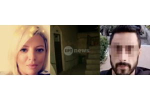 Νέες αποκαλύψεις για τον θάνατο της διασώστριας στη Σύρο - Πήγε στο σπίτι του ζευγαριού με μαχαίρι, αεροβόλο και λοστό - εικόνα 5