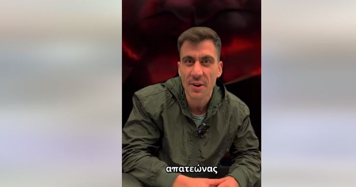 Κύπρος: Έως και εννέα τρισεκ. κυβικά πόδια αέριο στο Τεμάχιο 10 σύμφωνα με την ExxonMobil