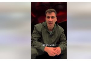 Κύπρος: Έως και εννέα τρισεκ. κυβικά πόδια αέριο στο Τεμάχιο 10 σύμφωνα με την ExxonMobil