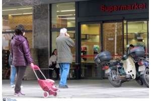 Τι θα προβλέπει το νέο εργασιακό νομοσχέδιο: Διευθέτηση χρόνου εργασίας σε εβδομαδιαία βάση, προσλήψεις fast track μέσω κινητού