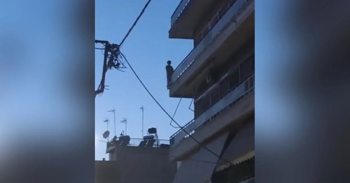 Αγρίνιο: Στο νοσοκομείο δύο κοριτσάκια 10 και 12 ετών από έκρηξη φιάλης υγραερίου