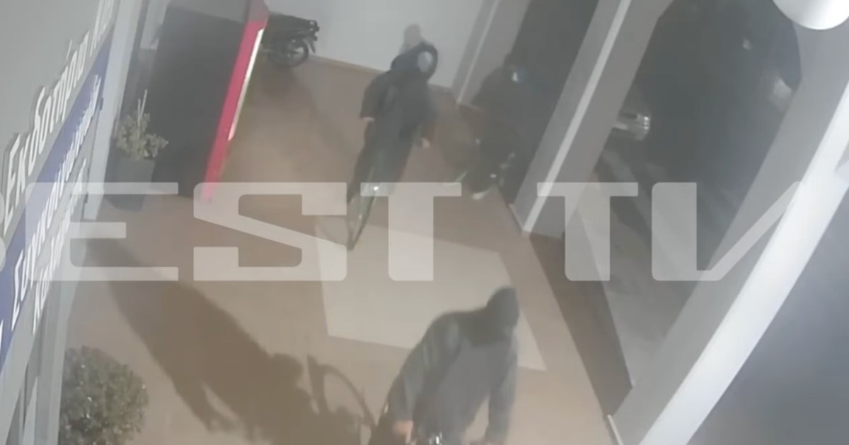 Χαλκιδική: Σύγκρουση σχολικού λεωφορείου με βαν