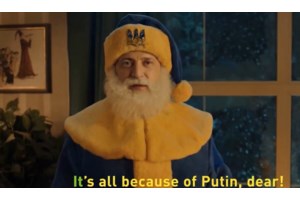 Δημοσκόπηση στη Ρωσία: Η πλειοψηφία αναμένει ότι ο πόλεμος στην Ουκρανία θα τελειώσει το 2026