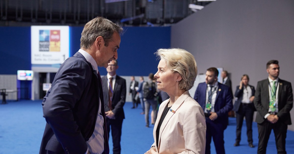 Η πρόεδρος της Κομισιόν πήρε την επιστολή Μητσοτάκη για τις τιμές ρεύματος - "Η Επιτροπή θα την αναλύσει"