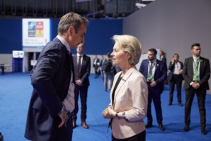 Ούρσουλα φον ντερ Λάιεν: Στόχος να χαμηλώσουμε τις τιμές της ενέργειας στην Ευρώπη - Απάντηση στην επιστολή Μητσοτάκη - εικόνα 3