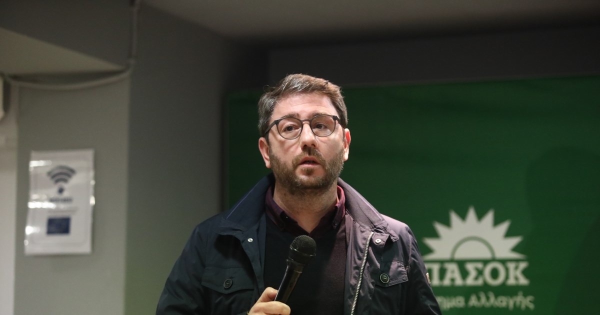 Ανδρέας Παπανδρέου: Σπάνε τα... ρεκόρ σε δημοπρασία τα εμβληματικά γυαλιά του ιστορικού ηγέτη του ΠΑΣΟΚ [εικόνες] - εικόνα 5