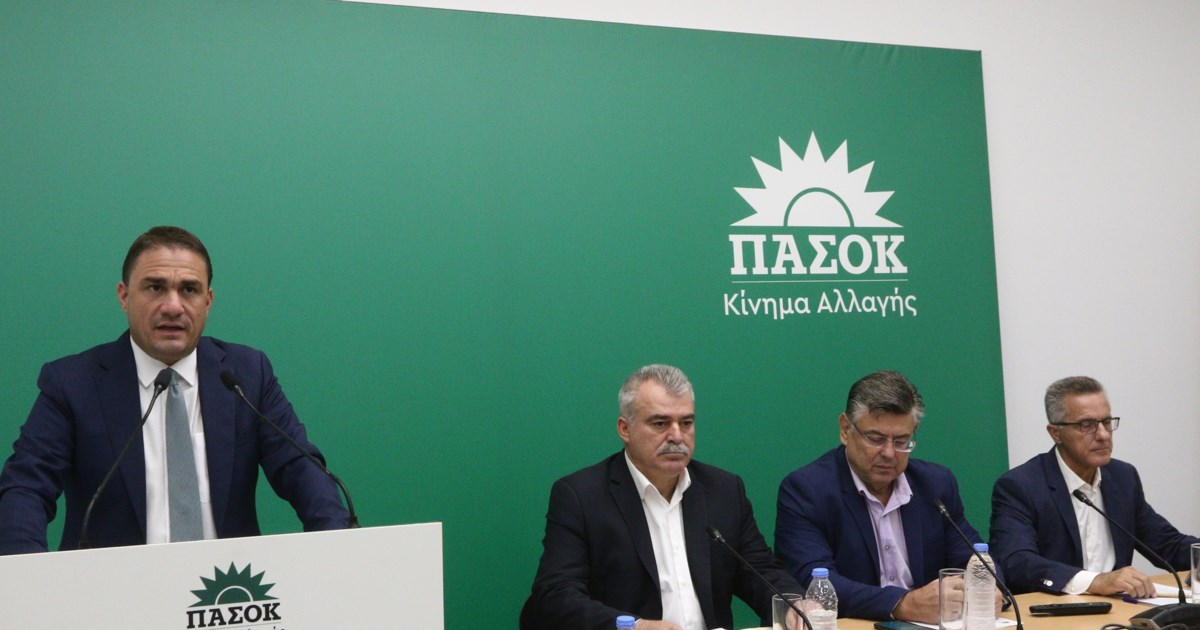 Υπουργείο Κλιματικής Κρίσης και Πολιτικής Προστασίας: "Άνθρακας το νέο αφήγημα της Μαύρης Βίβλου του ΠΑΣΟΚ"