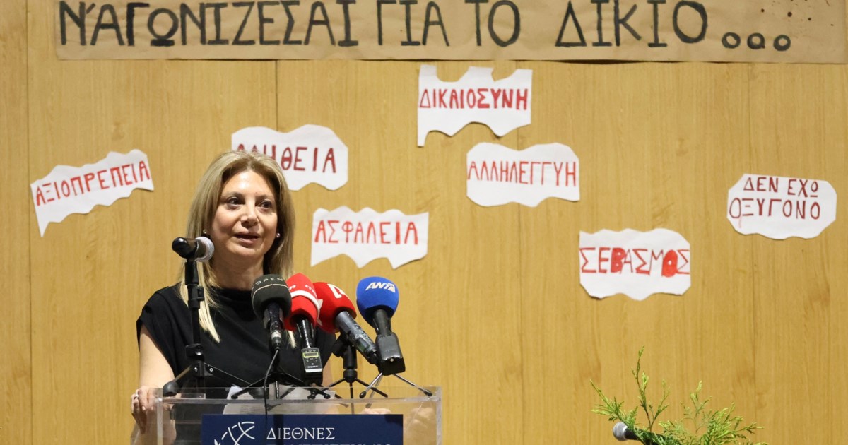 Μαρία Καρυστιανού: Αυτές οι Άγιες Ημέρες των Χριστουγέννων ας γαληνέψουν κάθε πόνο και ας σβήσουν κάθε αδικία