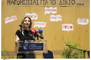 Μαρία Καρυστιανού: Αυτές οι Άγιες Ημέρες των Χριστουγέννων ας γαληνέψουν κάθε πόνο και ας σβήσουν κάθε αδικία