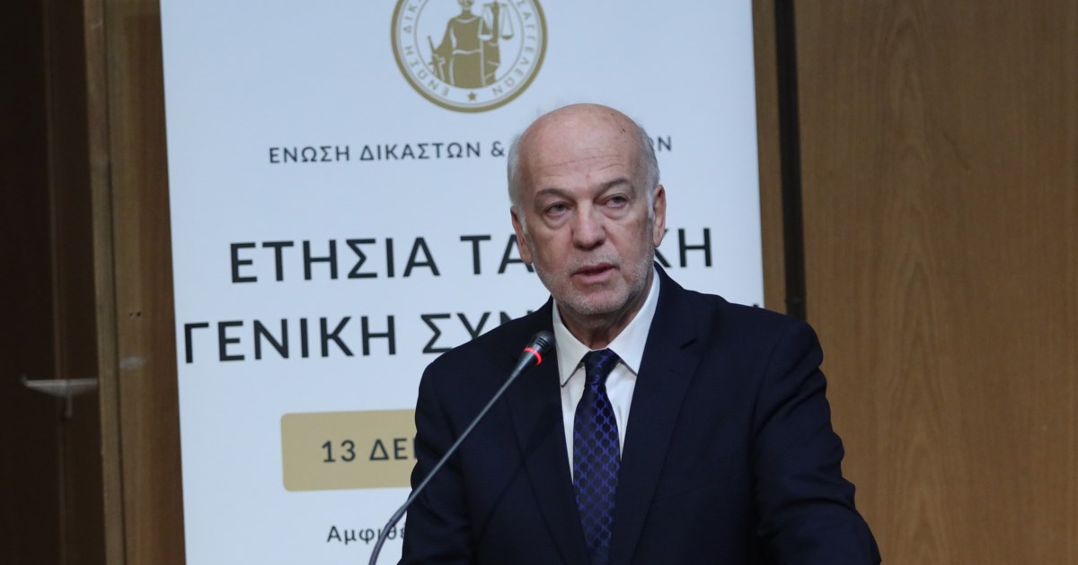 Παρέμβαση Αρείου Πάγου για τα Τέμπη: Στη δίκη δεν αρμόζουν φαινόμενα "αγανακτισμένων δήθεν πολιτών" - εικόνα 4