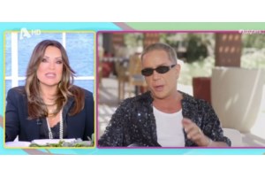 Η επιστροφή της Παπαρίζου στο "The Voice" μετά το πρόβλημα υγείας και η φαρμακερή ατάκα Μαζωνάκη για τη μήνυση του 22χρονου