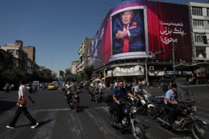 WSJ: Το Ιράν ενισχύει την οχύρωση πυρηνικών εγκαταστάσεων ενόψει πιθανού αμερικανικού πλήγματος - εικόνα 4