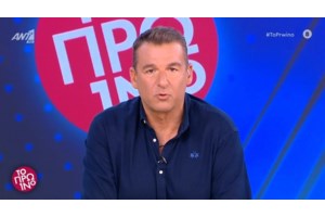 Σταύρος Μπαλάσκας: Στο "Πρωινό" του ΑΝΤ1 στο πλευρό του Γιώργου Λιάγκα ο ειδικός αστυνομικός αναλυτής