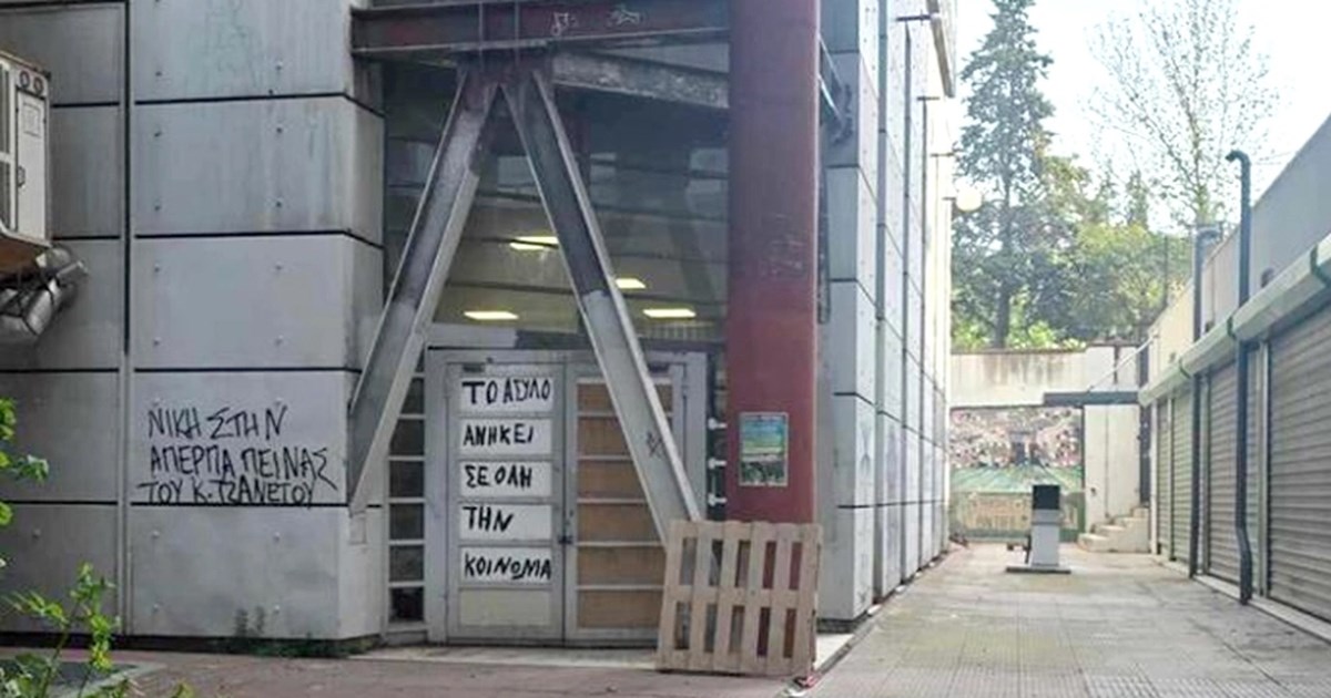 Μάνδρα: Ειδική αστυνομική επιχείρηση με 16 συλλήψεις για ρευματοκλοπή [βίντεο]