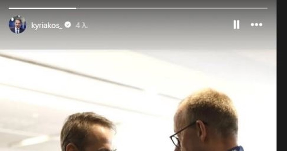 Μητσοτάκης στις Βρυξέλλες: Ωρες μεγάλων αποφάσεων για την ΕΕ -   Εγγυήσεις ασφαλείας στην Ουκρανία με συμμετοχή των ΗΠΑ - εικόνα 2