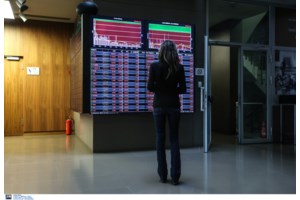 Ιταλία: Καταρχήν αντίθετη η ΕΚΤ στην επιβολή έκτακτου φόρου στις ιταλικές τράπεζες