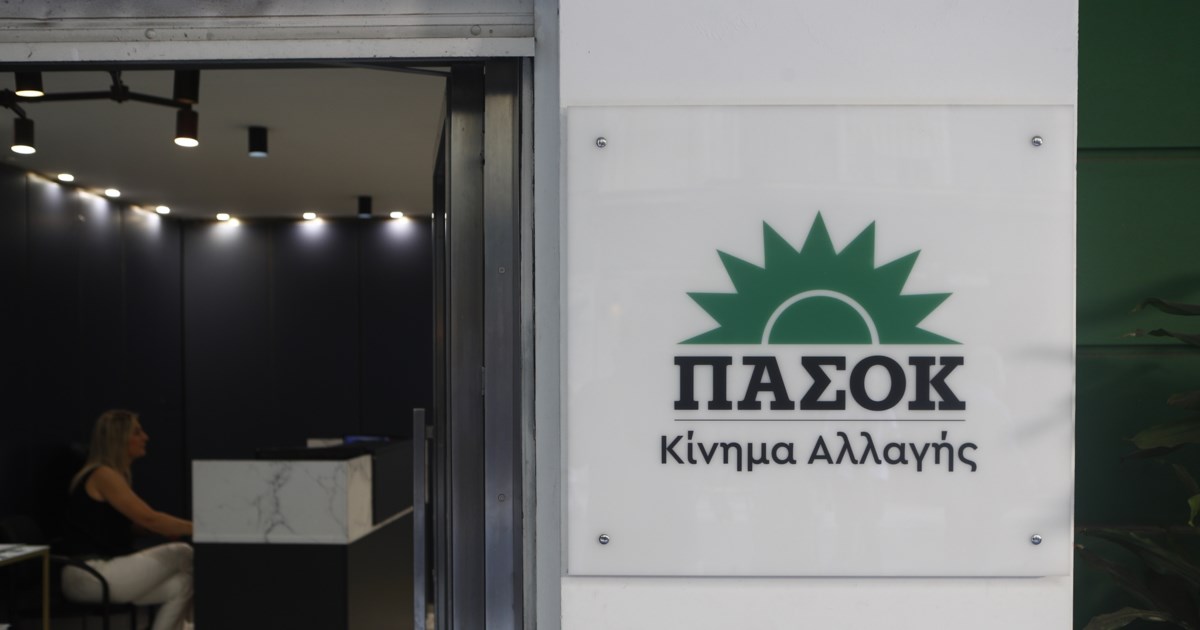 Αντισυνταγματικό για το ΣτΕ να μην υπολογίζεται η προϋπηρεσία στην ιδιωτική εκπαίδευση για την πρόσληψη στα δημόσια σχολεία