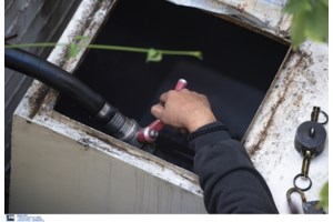 Επίδομα θέρμανσης: Έως 21 Δεκεμβρίου η καταβολή της πρώτης δόσης