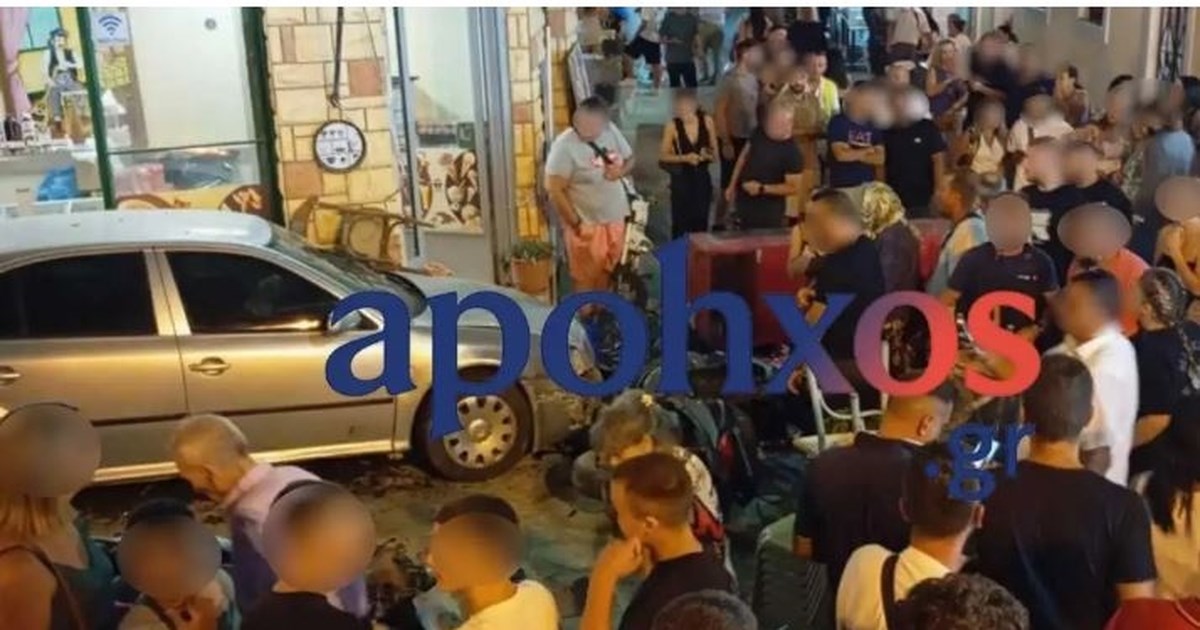 Ζάκυνθος: Σοβαρό τροχαίο με εγκατάλειψη - Η οικογένεια του τραυματία κάνει έκκληση για πληροφορίες