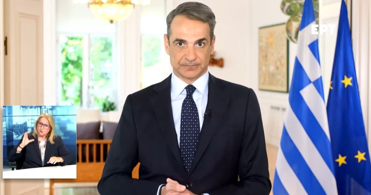 Μητσοτάκης για τα μέτρα στήριξης: Τα πήγαμε πολύ καλύτερα από όσο υπολογίζαμε - 1,1 δισ. για την ενίσχυση των εισοδημάτων