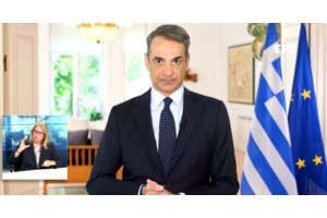 Μητσοτάκης για τα μέτρα στήριξης: Τα πήγαμε πολύ καλύτερα από όσο υπολογίζαμε - 1,1 δισ. για την ενίσχυση των εισοδημάτων