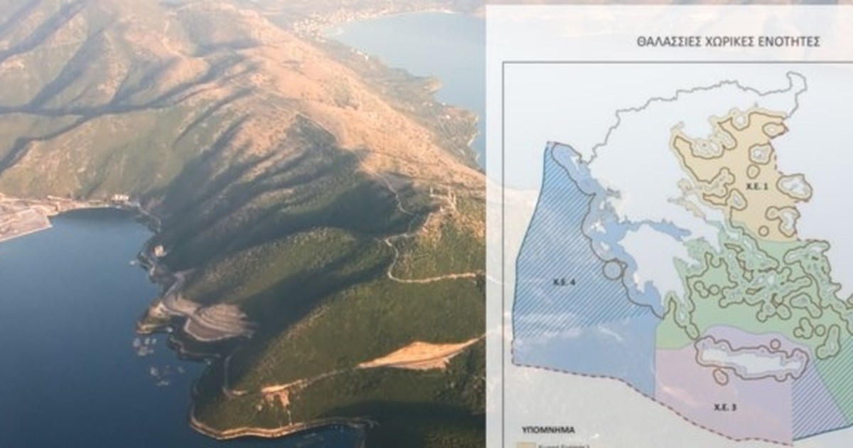 Μάντζος για θαλάσσιο χωροταξικό σχεδιασμό: Αδικαιολόγητη ολιγωρία και καθυστέρηση 4 ετών