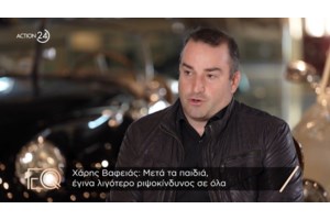 Από τα 200.000 στα 700.000 δολάρια την ημέρα: Πώς ο πόλεμος στο Ιράν γέμισε τα ταμεία των Ελλήνων εφοπλιστών