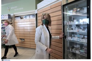 Τεχνητές ελλείψεις φαρμάκων: Οι εκβιαστικές τακτικές των πολυεθνικών και το παιχνίδι τιμών