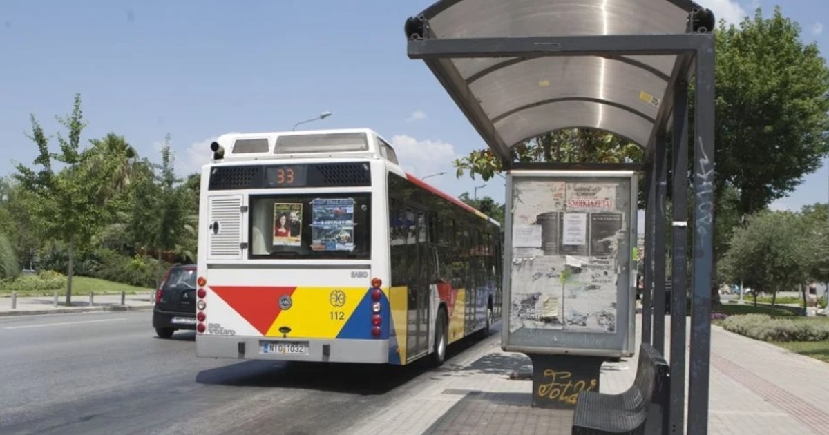 Θεσσαλονίκη: Καταδικάστηκε 44χρονος που είχε εμμονή με τη γειτόνισσά του - "Έχασα τον έλεγχο επειδή την ήθελα"