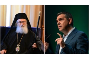 Αλέξης Τσίπρας στη Le Monde: "Ήρθε η ώρα να αποκαλύψω την αλήθεια" - Τι λέει 7 χρόνια μετά την έξοδο από τα μνημόνια