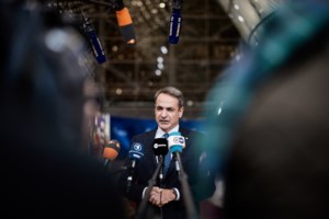 Αποχώρησαν από το μπλόκο της Νίκαιας οι αγρότες – Κινητοποίηση στην Λάρισα