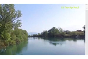 Αχαΐα: Πυρκαγιά στις Κάτω Βελιτσές - Με δύο ελικόπτερα και ένα αεροσκάφος η μάχη κατάσβεσης