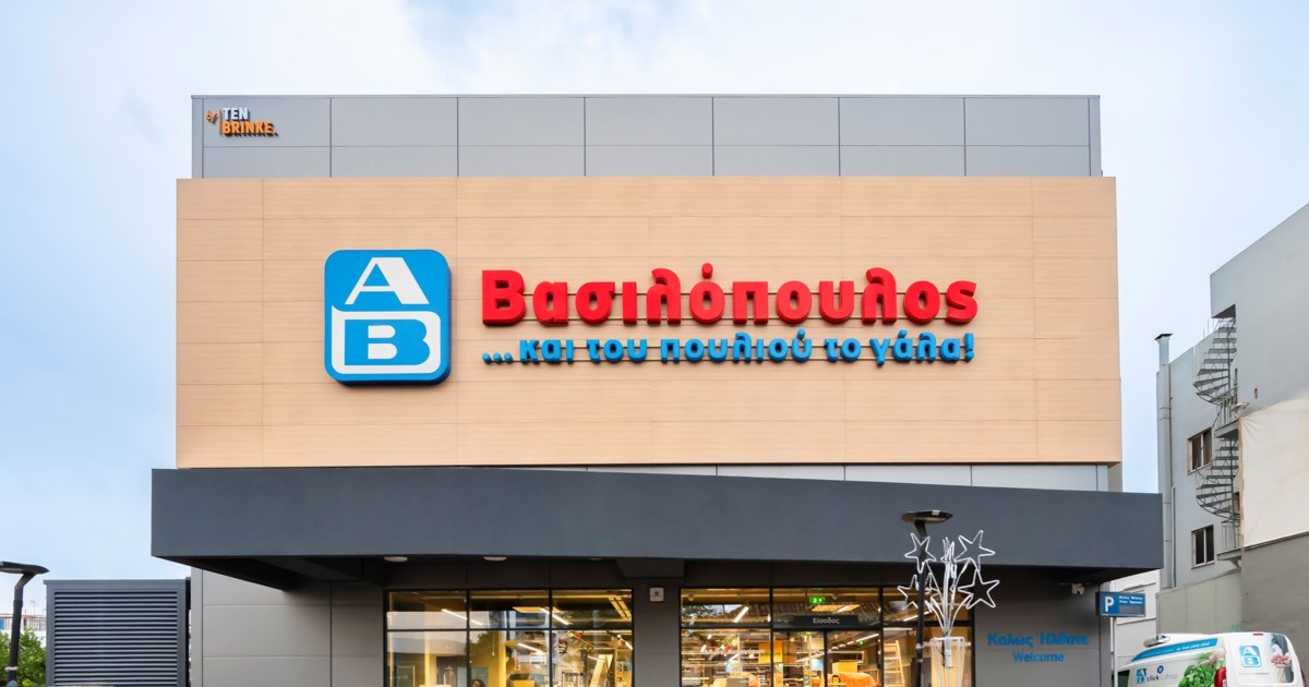 ΑΒ Βασιλόπουλος: Η εξαγορά στη Θεσσαλονίκη  δίνει σινιάλο για τη συνέχιση της μάχης των σούπερ μάρκετ και το 2026