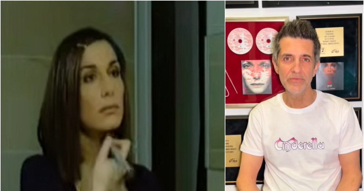 Φοίβος: Ο θυελλώδης έρωτας στη showbiz πίσω από το τραγούδι 